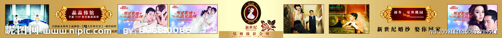 婚纱广告牌