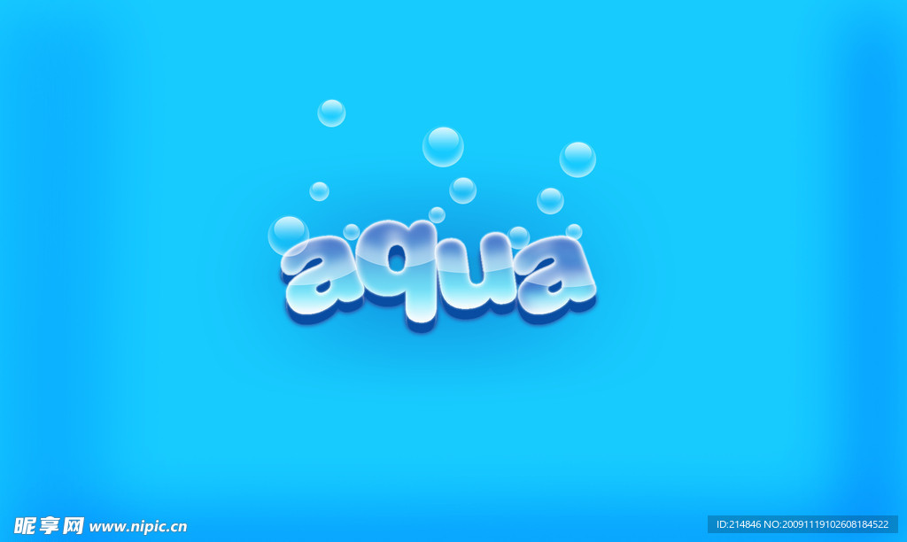 蓝色水晶字