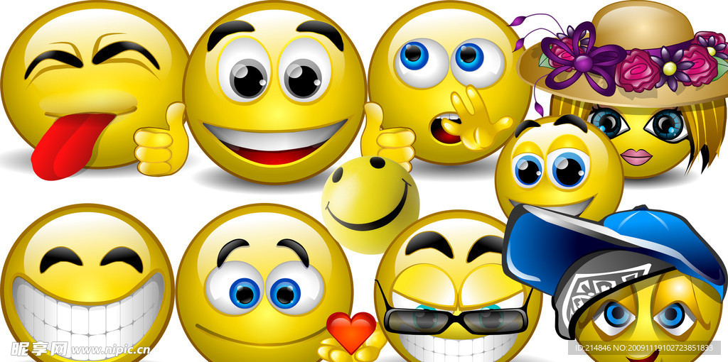 各类可爱表情