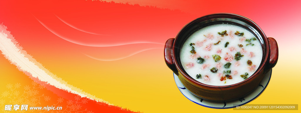 餐饮室内灯箱粥点系列