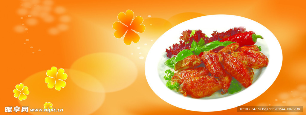 餐饮室内灯箱烧烤系列