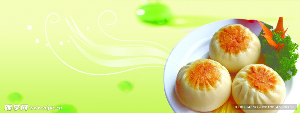 餐饮室内灯箱面点系列