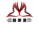 鑫豪源酒楼标志1