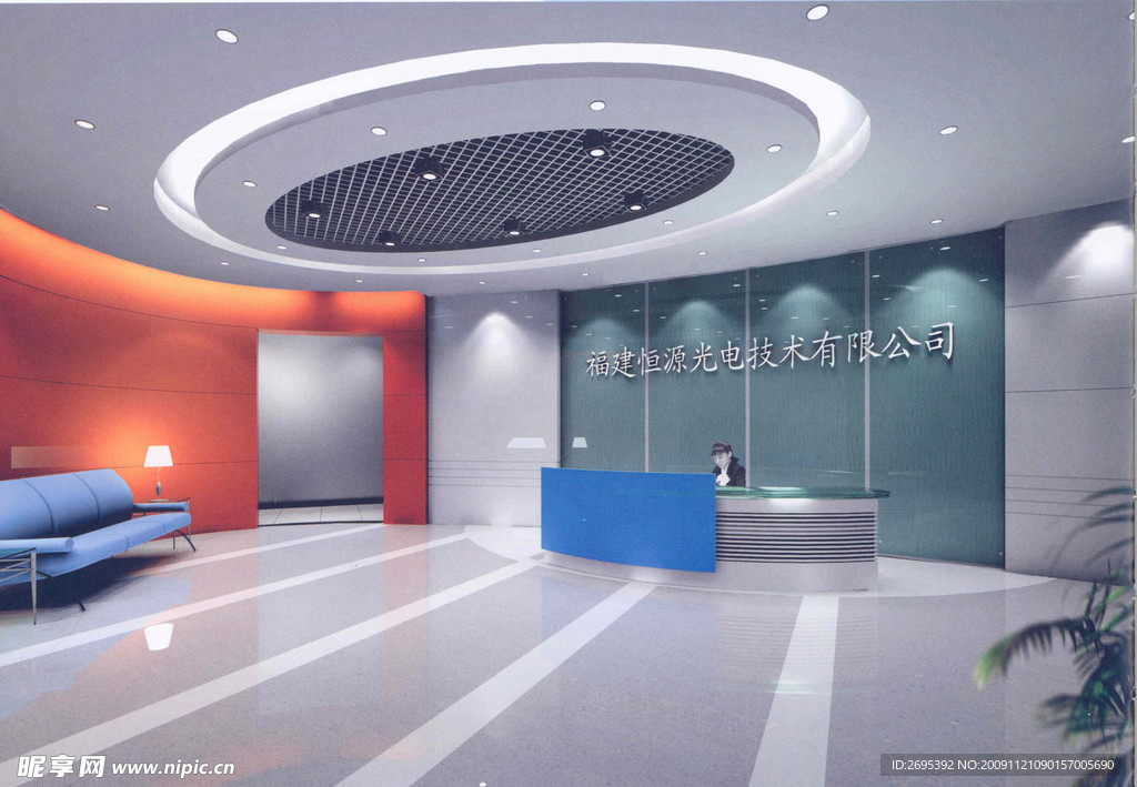 公共建筑模型022