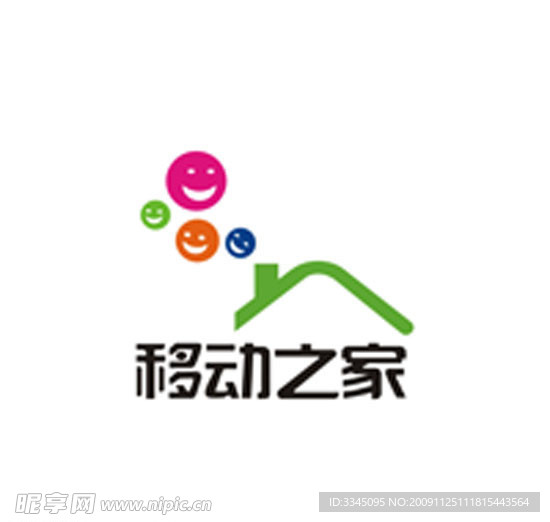 中国移动移动之家标识