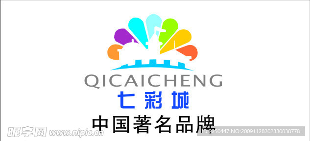 七彩城标志