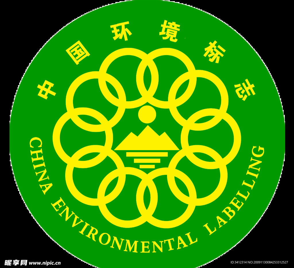 中国环境标志