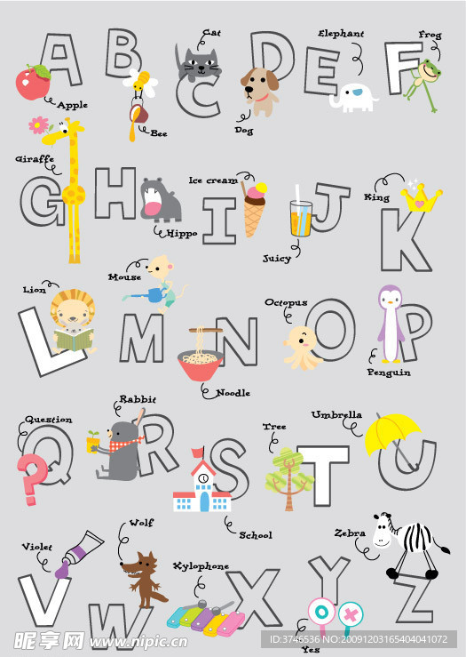 可爱韩国风卡通公仔字母全