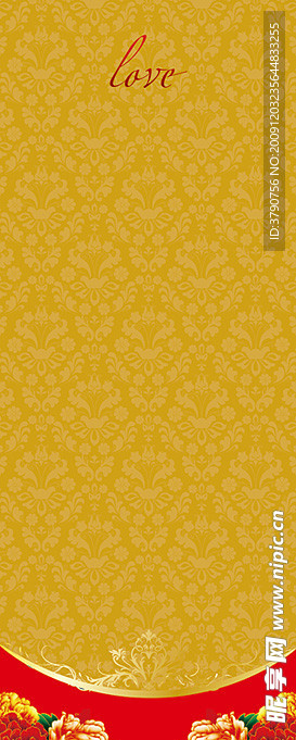 婚庆易拉宝模板