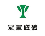 冠军瓷砖标志