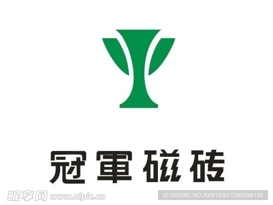 冠军瓷砖标志