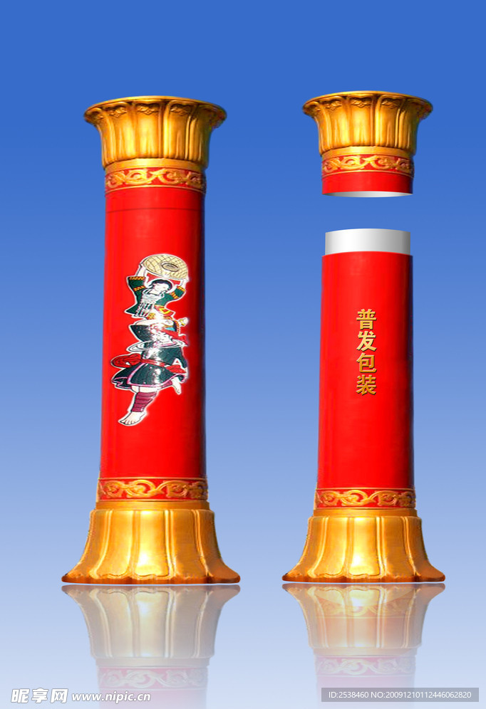 团结柱酒罐设计方案