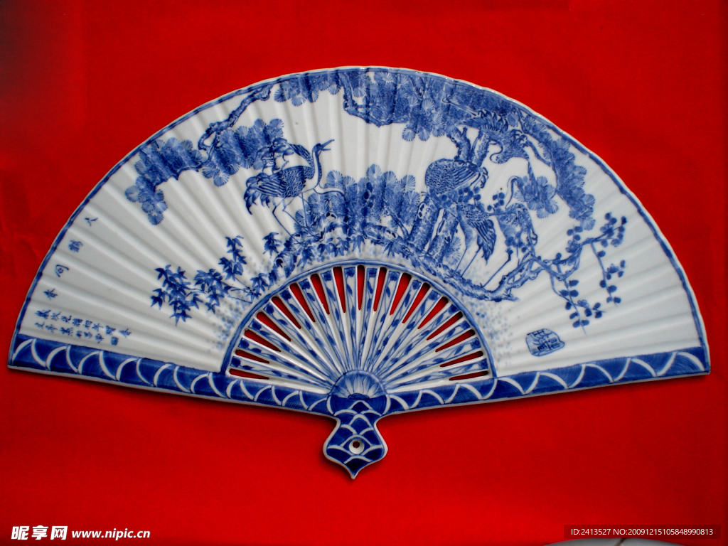 青花瓷 扇子