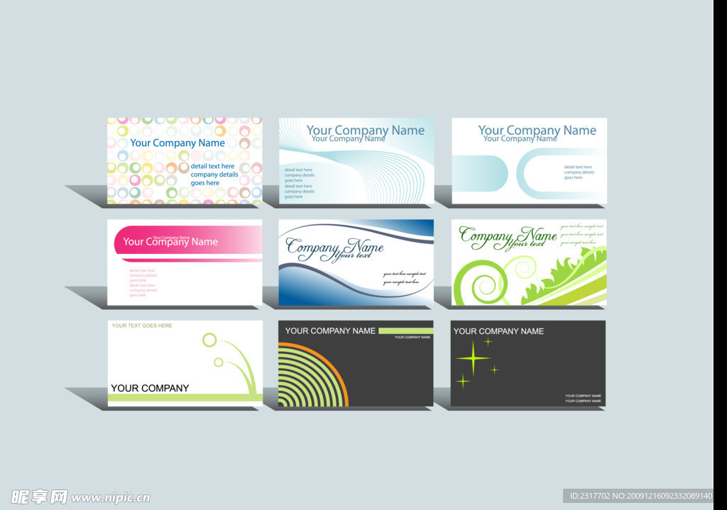 国外时尚简约名片