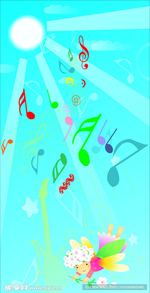 音乐背景2