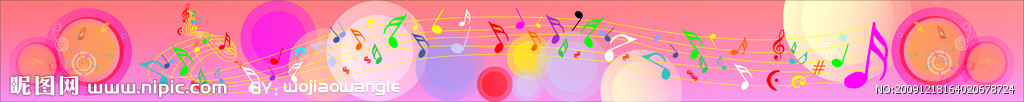 音乐背景1