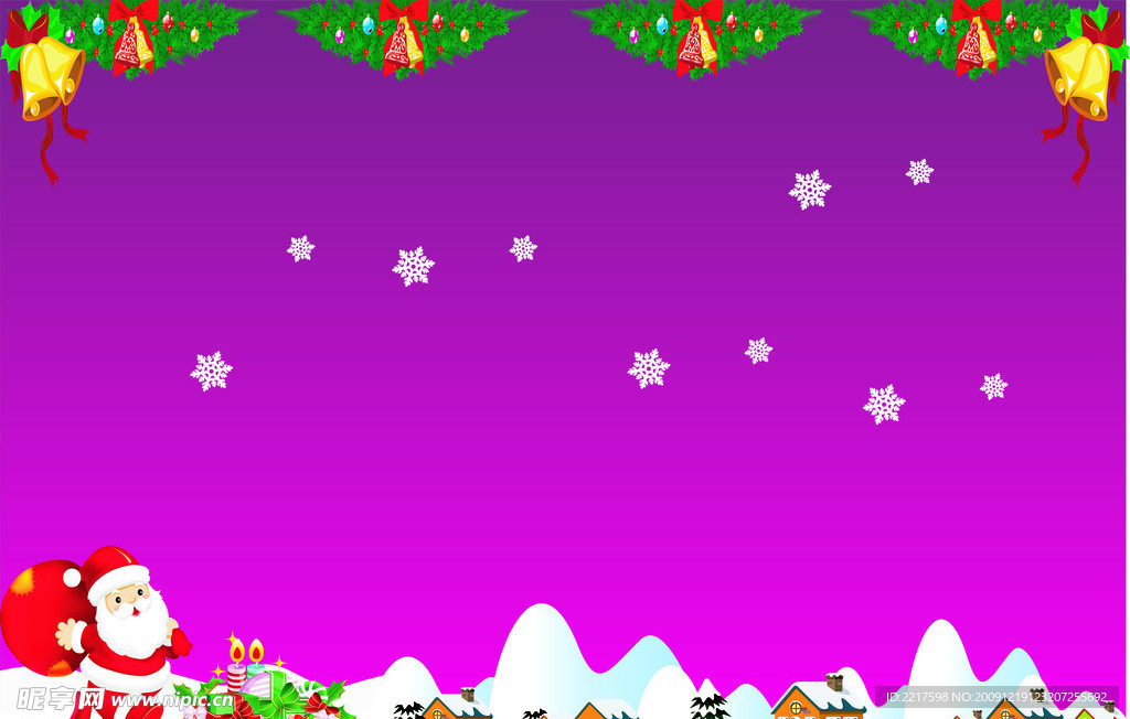 圣诞海报 圣诞素材