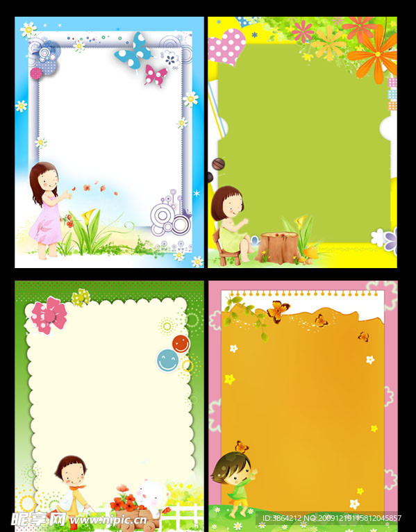 儿童幼儿园展板模板