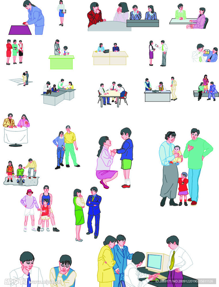 商业环境 人物三