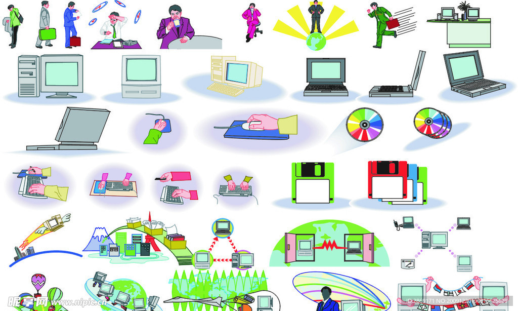 商业环境 人物二