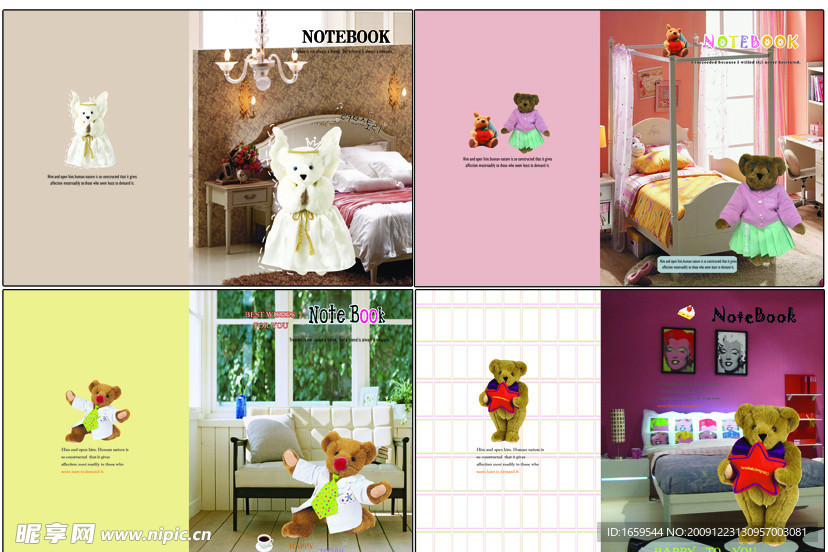 泰迪熊硬抄本本