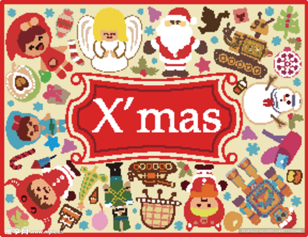 可爱圣诞节矢量素材