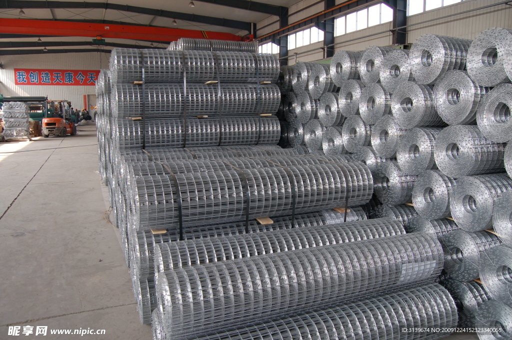 工业生产 卷网01