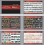 车饰品画册设计