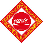 可口可乐春节