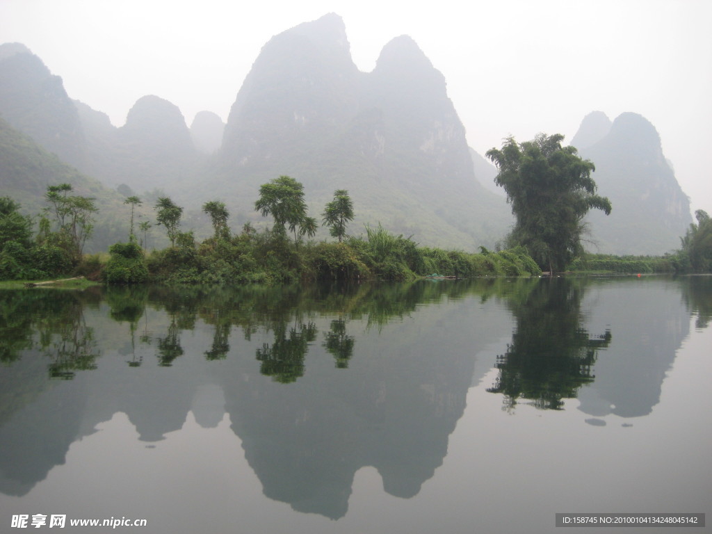 桂林山水之遇龙河 山水 风景