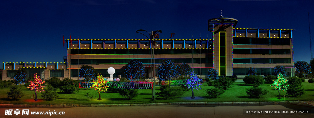 楼体亮化工程效果图