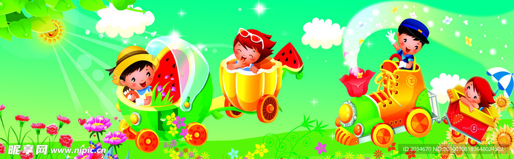 幼儿园墙体广告