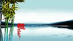 江南 湖 湖面 江 竹子 竹 水 山