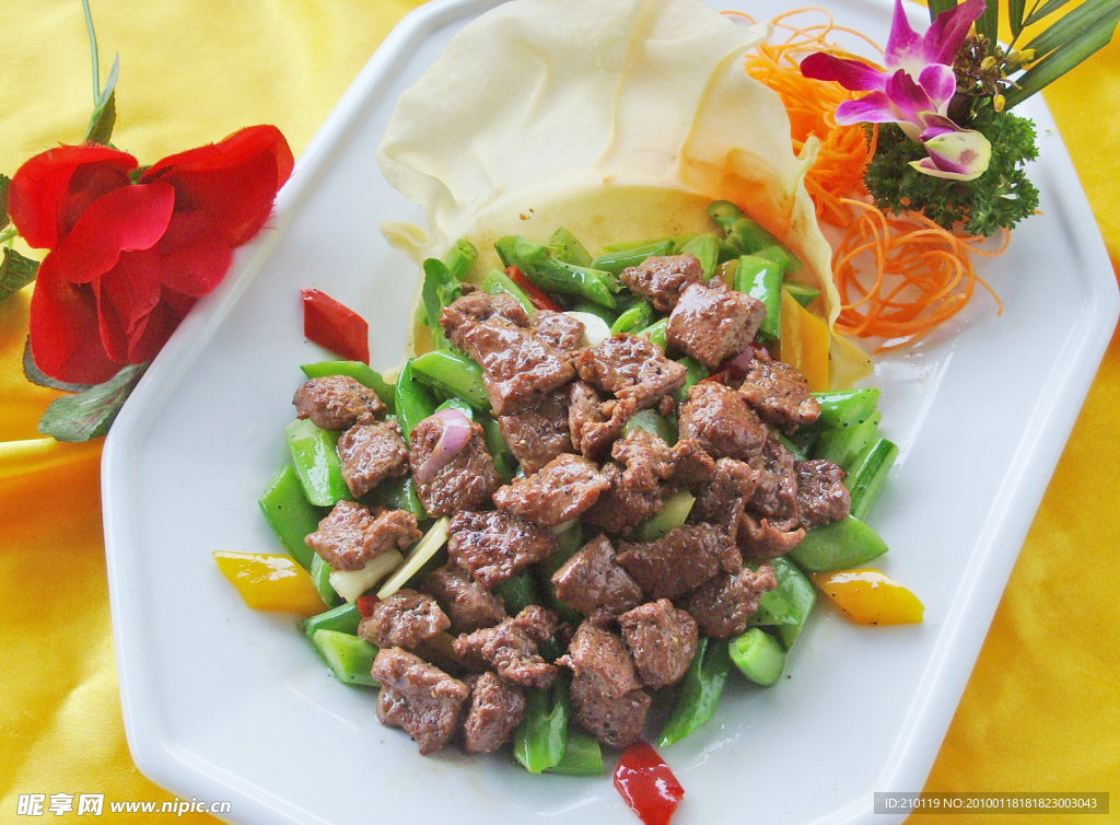 青芥黑椒牛仔粒