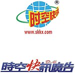 时空快讯标志