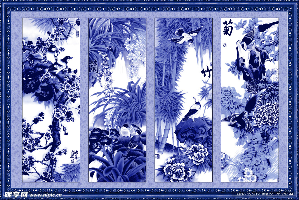 梅兰竹菊青花瓷陶瓷兰彩