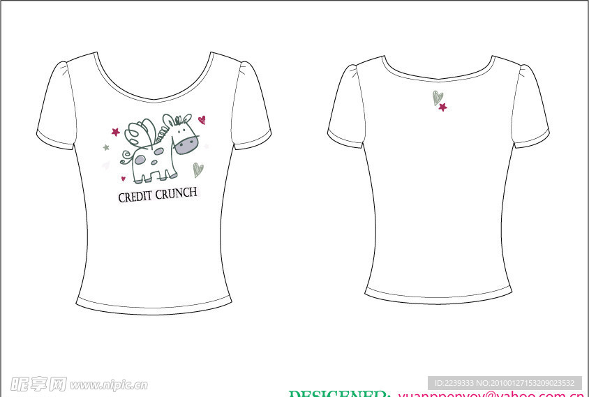 t shirt T恤 印花 時尚 潮流 可爱 服装 卡通 飞马