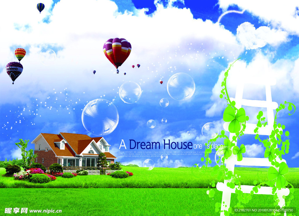 生态环保 温馨家园