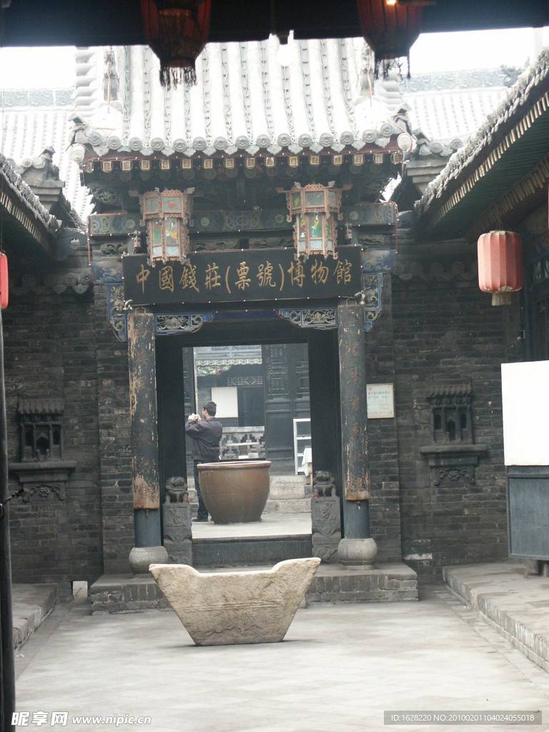 山西古建筑设计风景