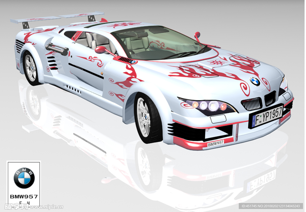 概念BMW957
