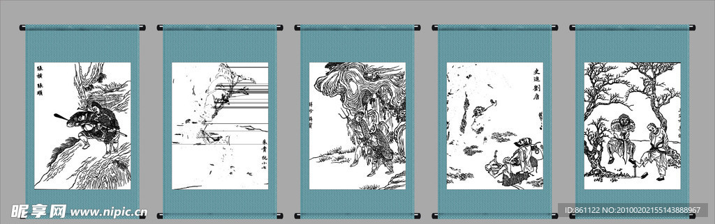 古画与画轴图片