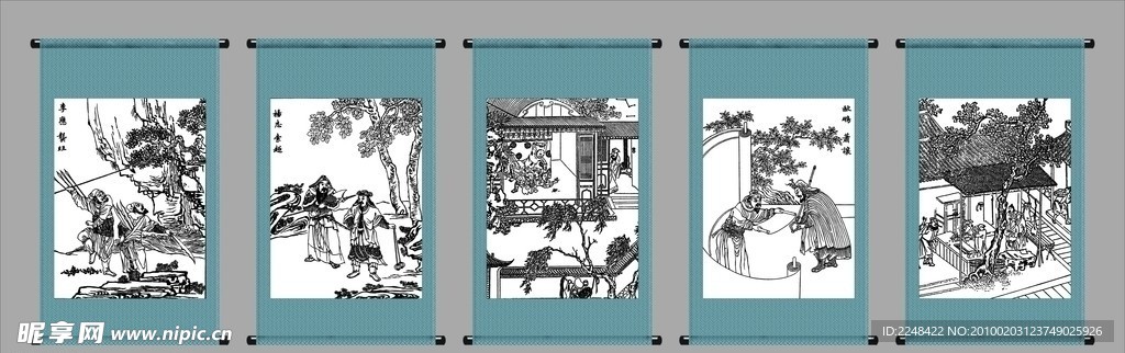 古画与画轴图片