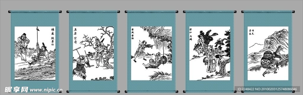 古画与画轴图片