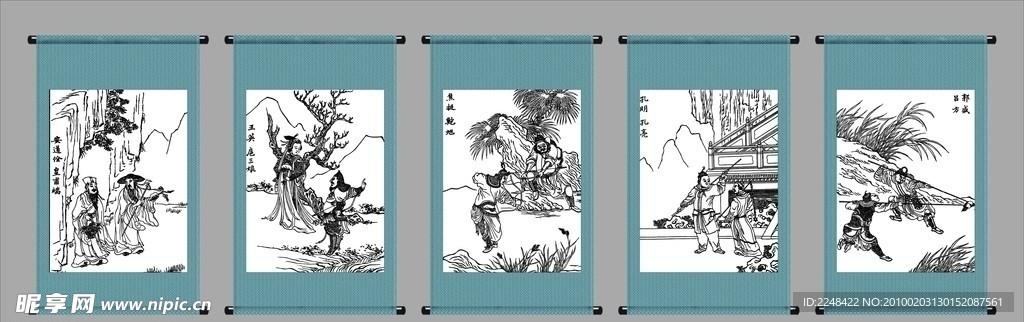 古画与画轴图片