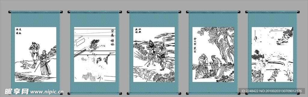 古画与画轴图片