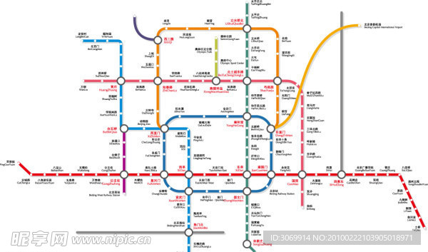 北京地铁矢量图