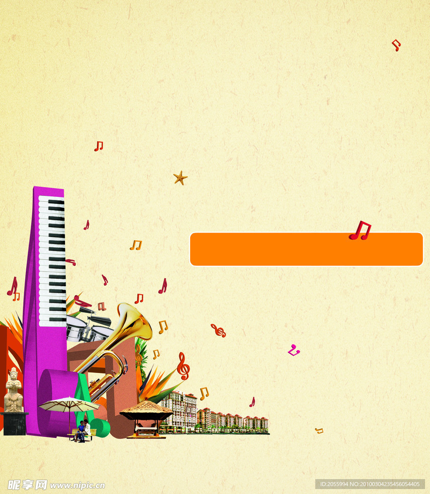 房地产设计稿（大量可用素材！）