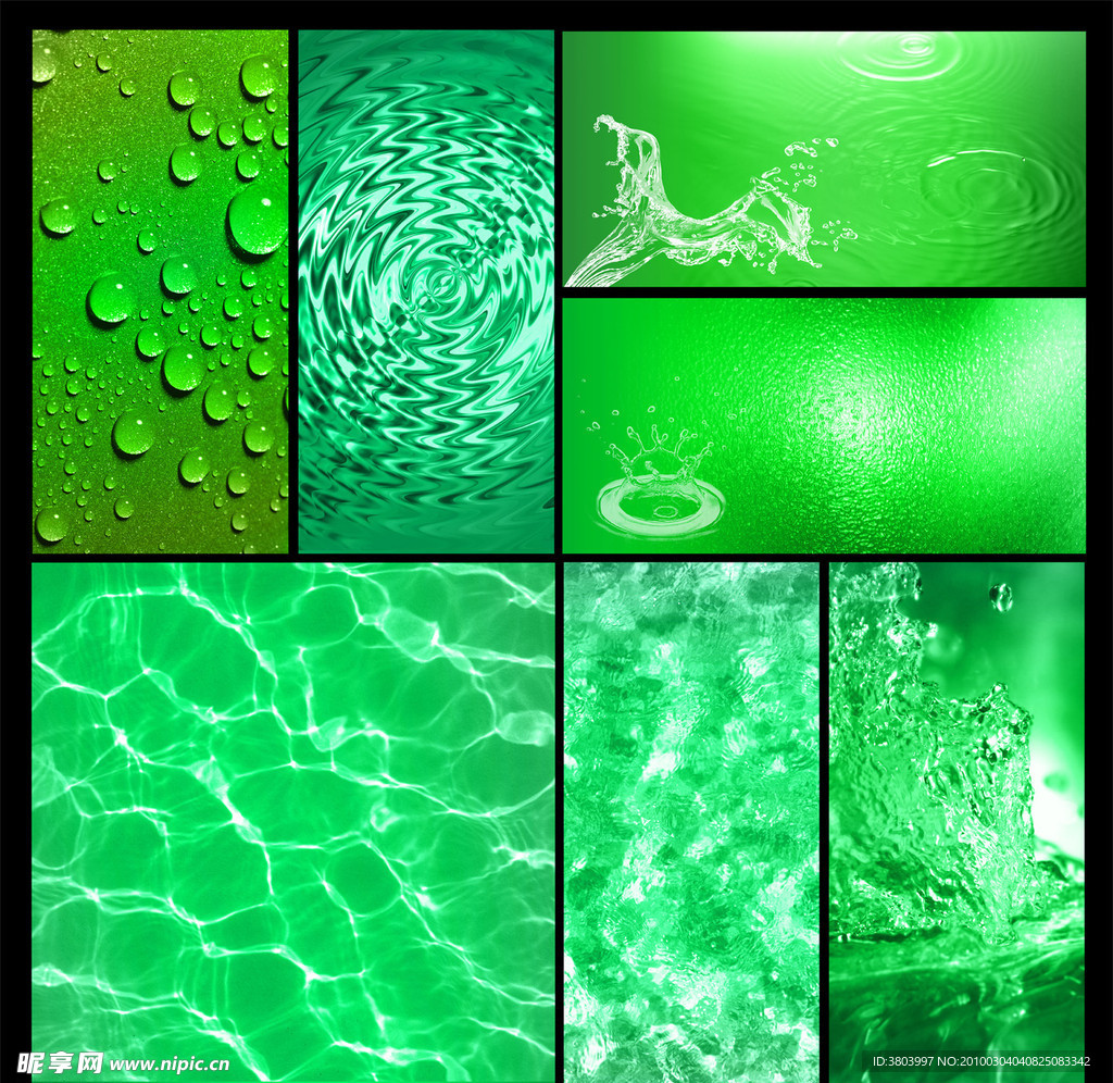 背景 展板 水元素底纹模板（原创）