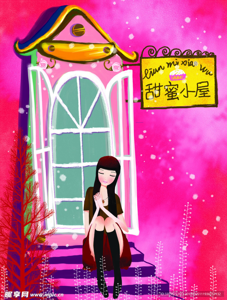 记事薄封皮设计