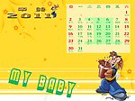 2011年1月台历
